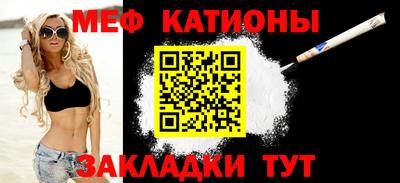 первитин Лесосибирск