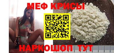марихуана Ликино-Дулёво