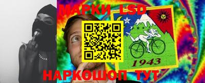 мдпв Ливны