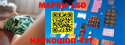 первитин Лесосибирск