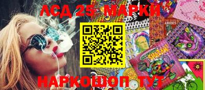 мдпв Ливны