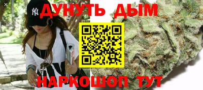 первитин Лесосибирск