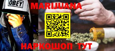 мдпв Ливны