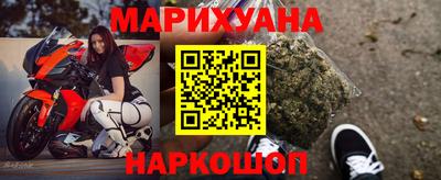 мдпв Ливны