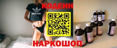 марихуана Ликино-Дулёво