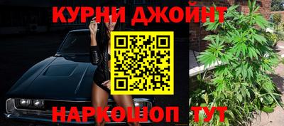 мдпв Ливны
