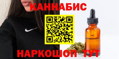 первитин Лесосибирск