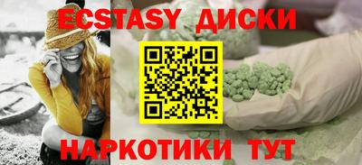 мдпв Ливны