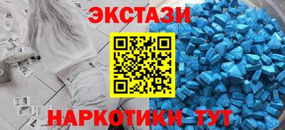 мдпв Ливны