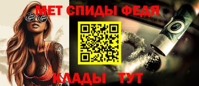 марихуана Ликино-Дулёво