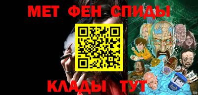 марихуана Ликино-Дулёво