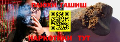 первитин Лесосибирск
