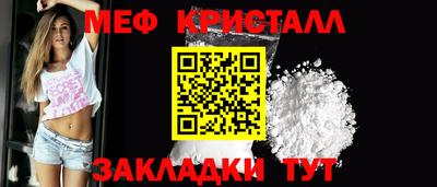 марихуана Ликино-Дулёво